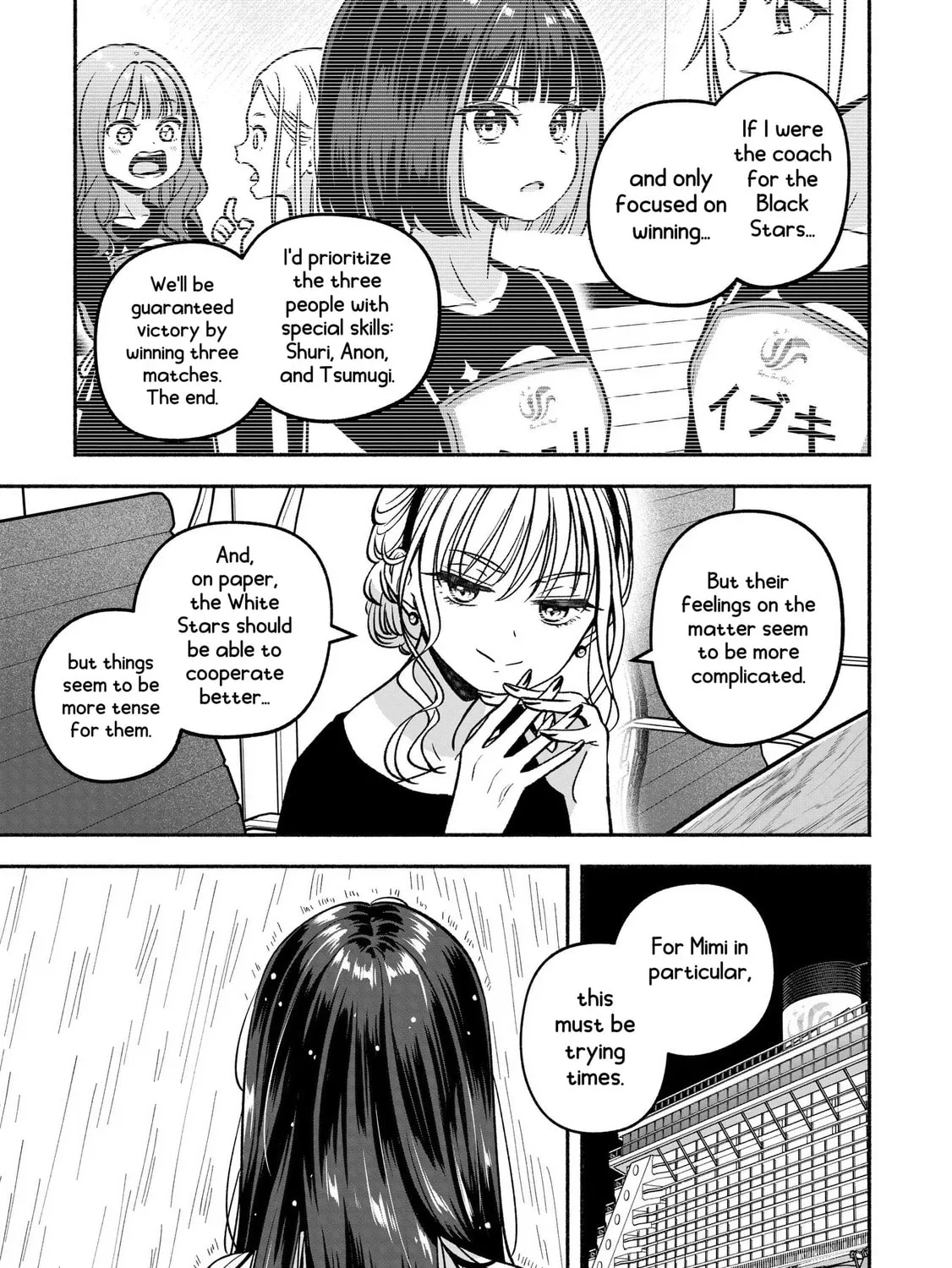 IDOL×IDOL STORY! Chapter 27 page 37 - 
