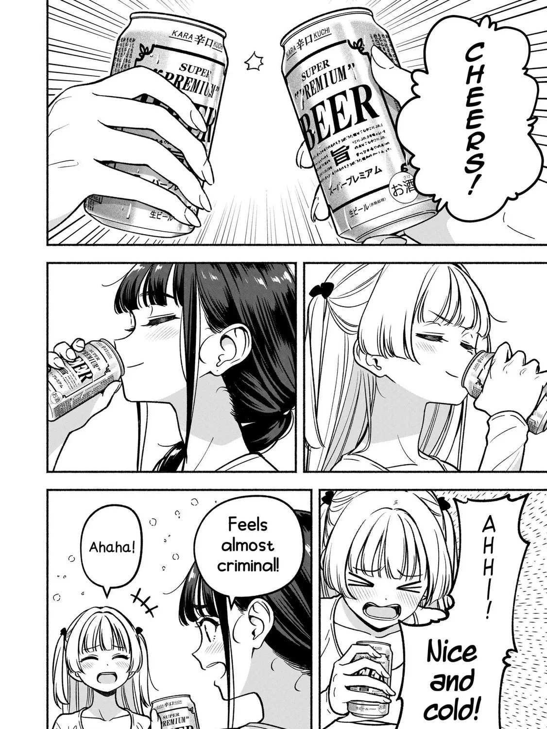 IDOL×IDOL STORY! Chapter 27 page 51 - 