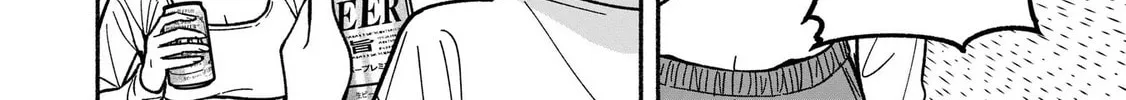 IDOL×IDOL STORY! Chapter 27 page 52 - 