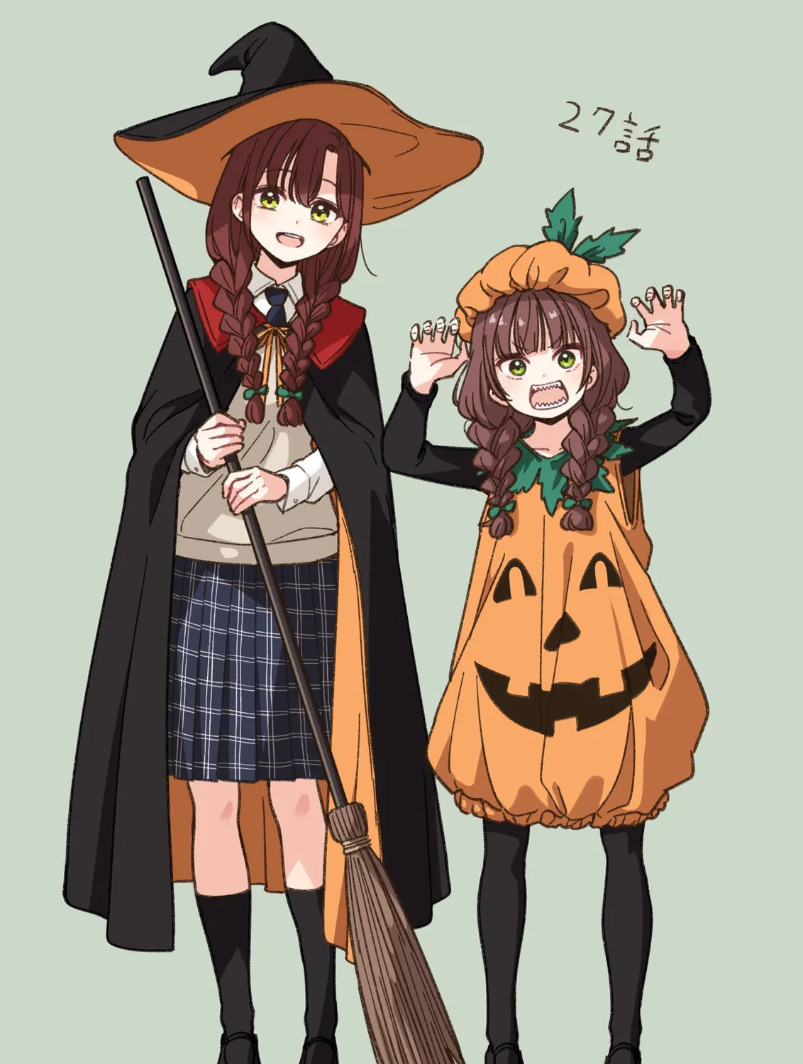 IDOL×IDOL STORY! Chapter 27 page 57 - 