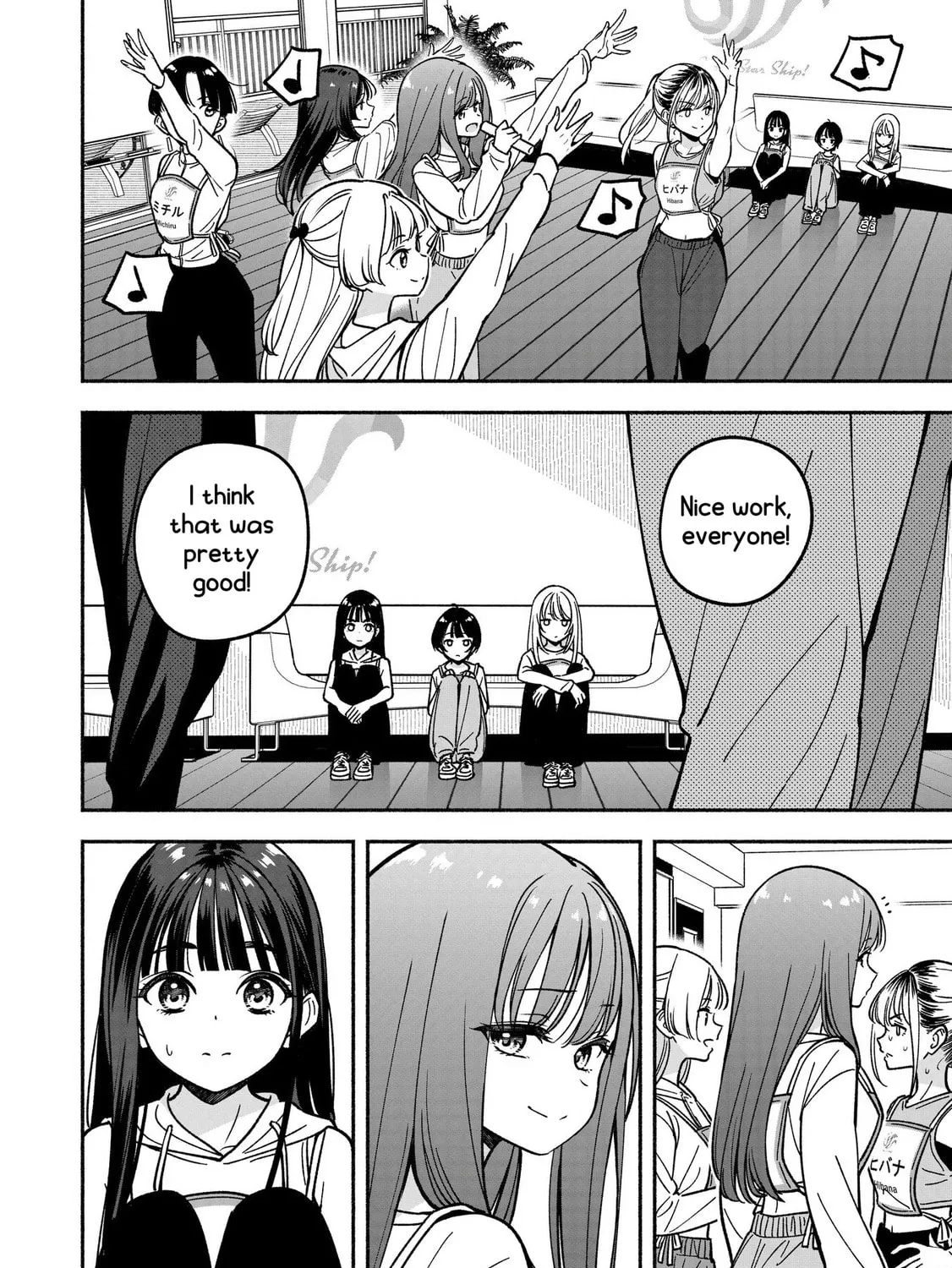 IDOL×IDOL STORY! Chapter 28 page 25 - 