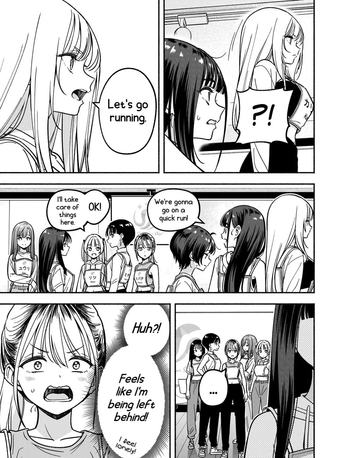 IDOL×IDOL STORY! Chapter 28 page 27 - 