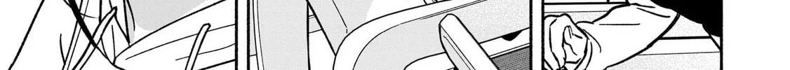 IDOL×IDOL STORY! Chapter 28 page 32 - 