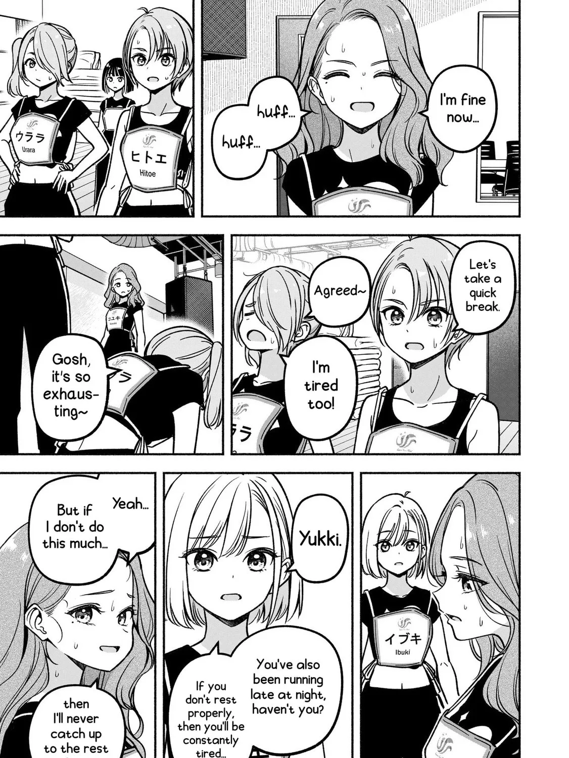 IDOL×IDOL STORY! Chapter 28 page 43 - 