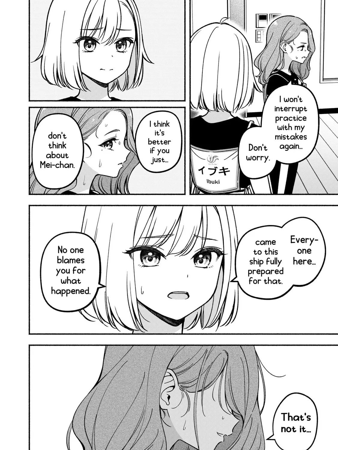 IDOL×IDOL STORY! Chapter 28 page 45 - 