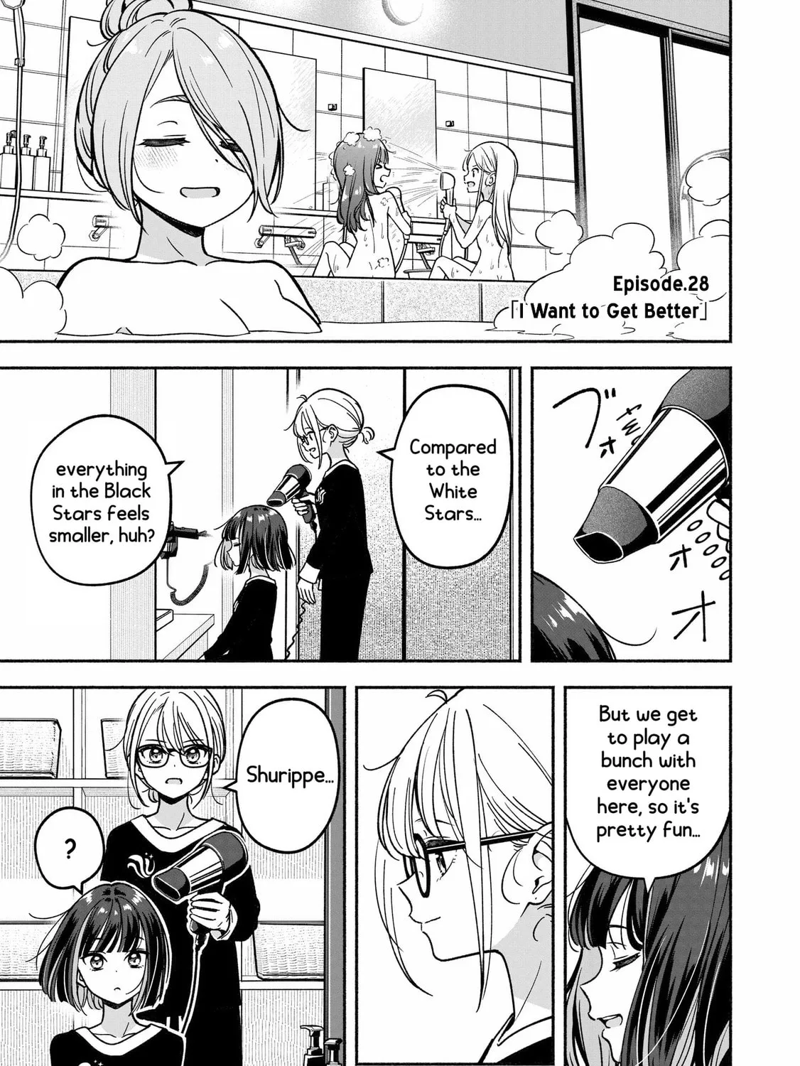 IDOL×IDOL STORY! Chapter 28 page 7 - 
