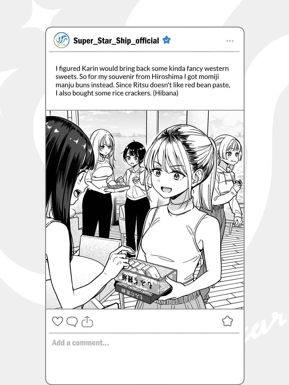 IDOL×IDOL STORY! Chapter 29.5 page 1 - 
