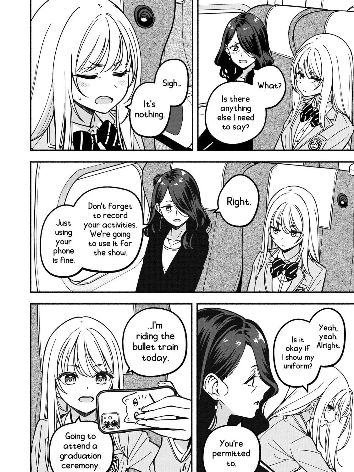 IDOL×IDOL STORY! Chapter 29 page 17 - 