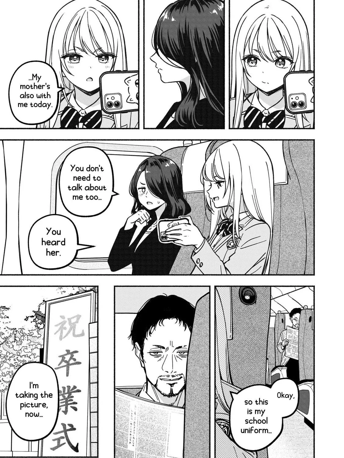 IDOL×IDOL STORY! Chapter 29 page 19 - 