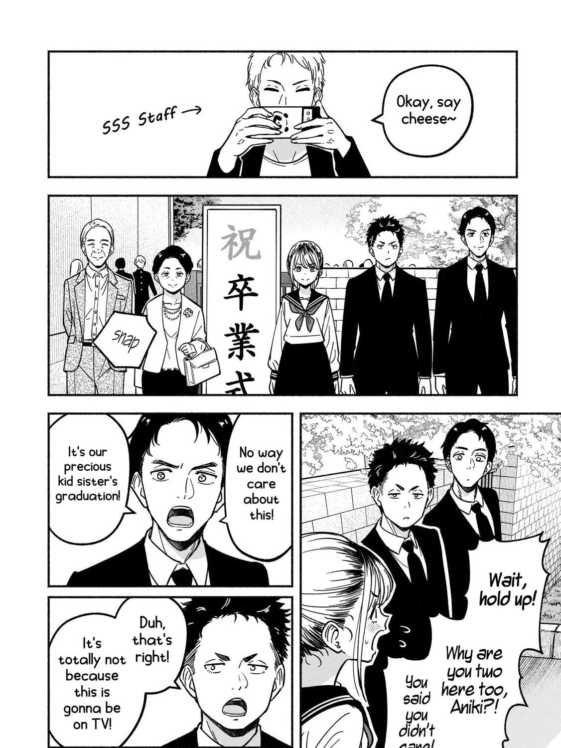 IDOL×IDOL STORY! Chapter 29 page 21 - 
