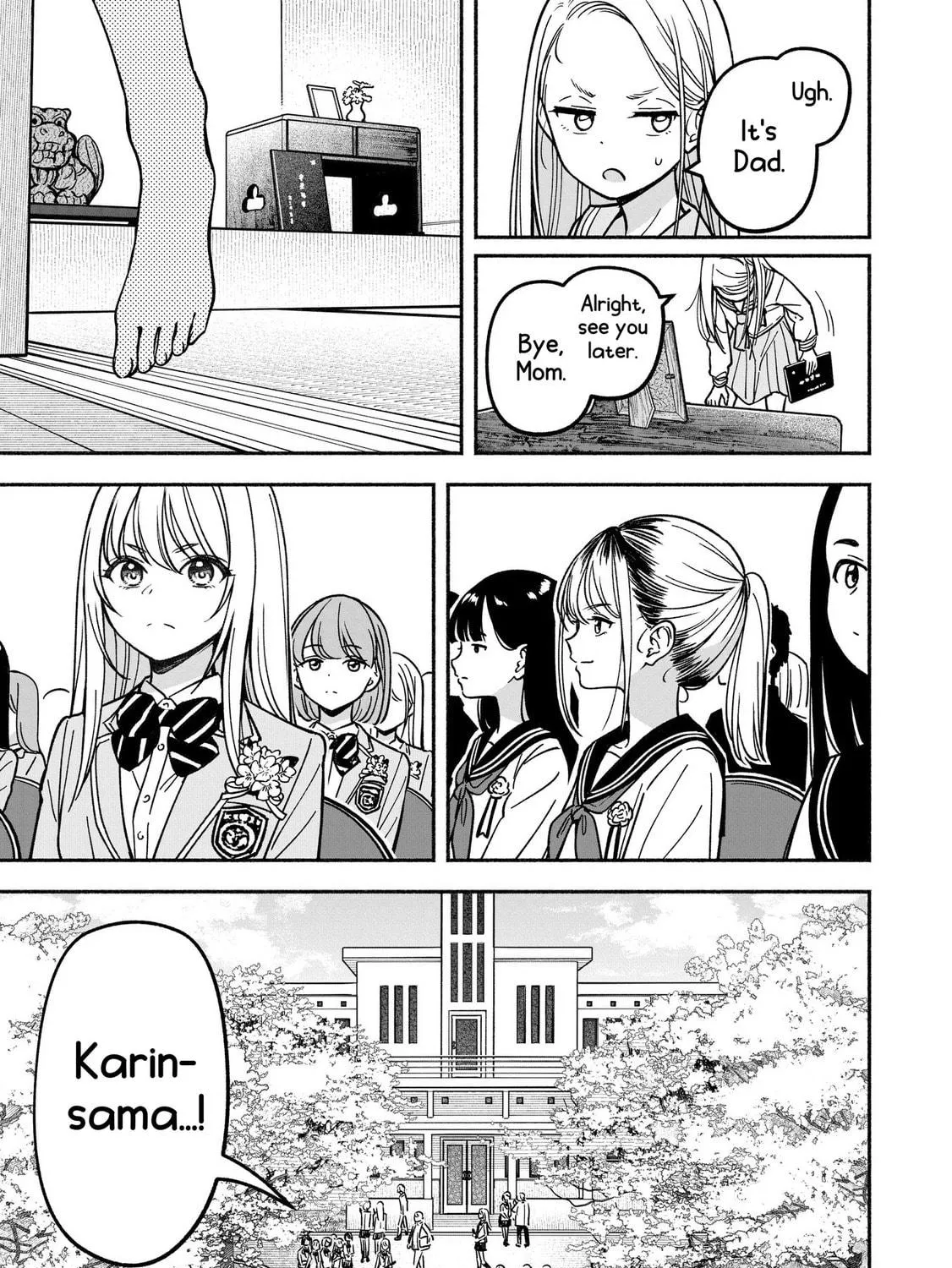 IDOL×IDOL STORY! Chapter 29 page 35 - 