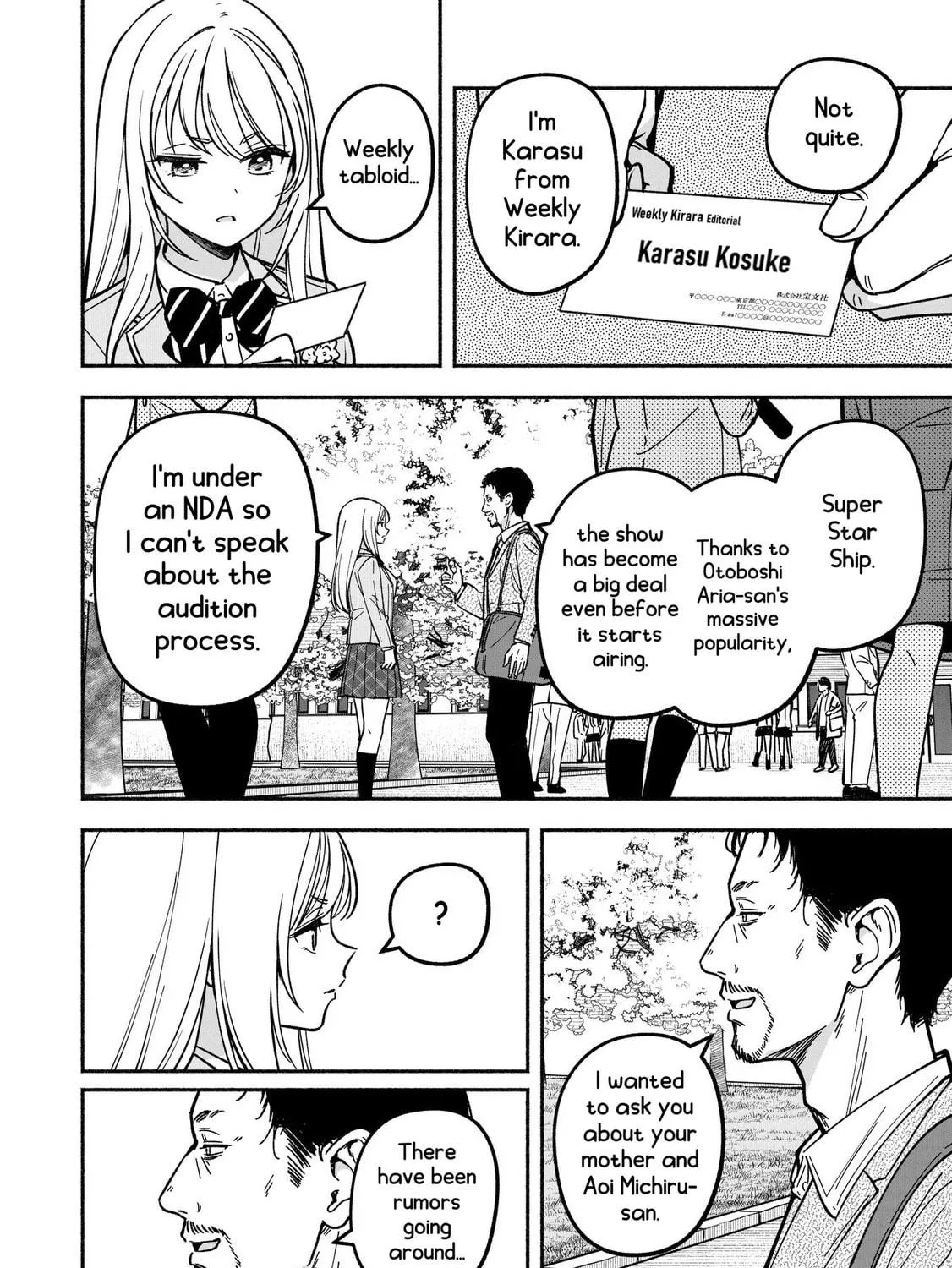 IDOL×IDOL STORY! Chapter 29 page 41 - 