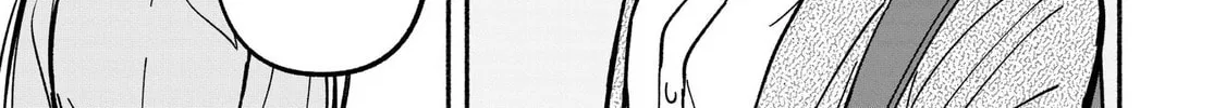 IDOL×IDOL STORY! Chapter 29 page 44 - 