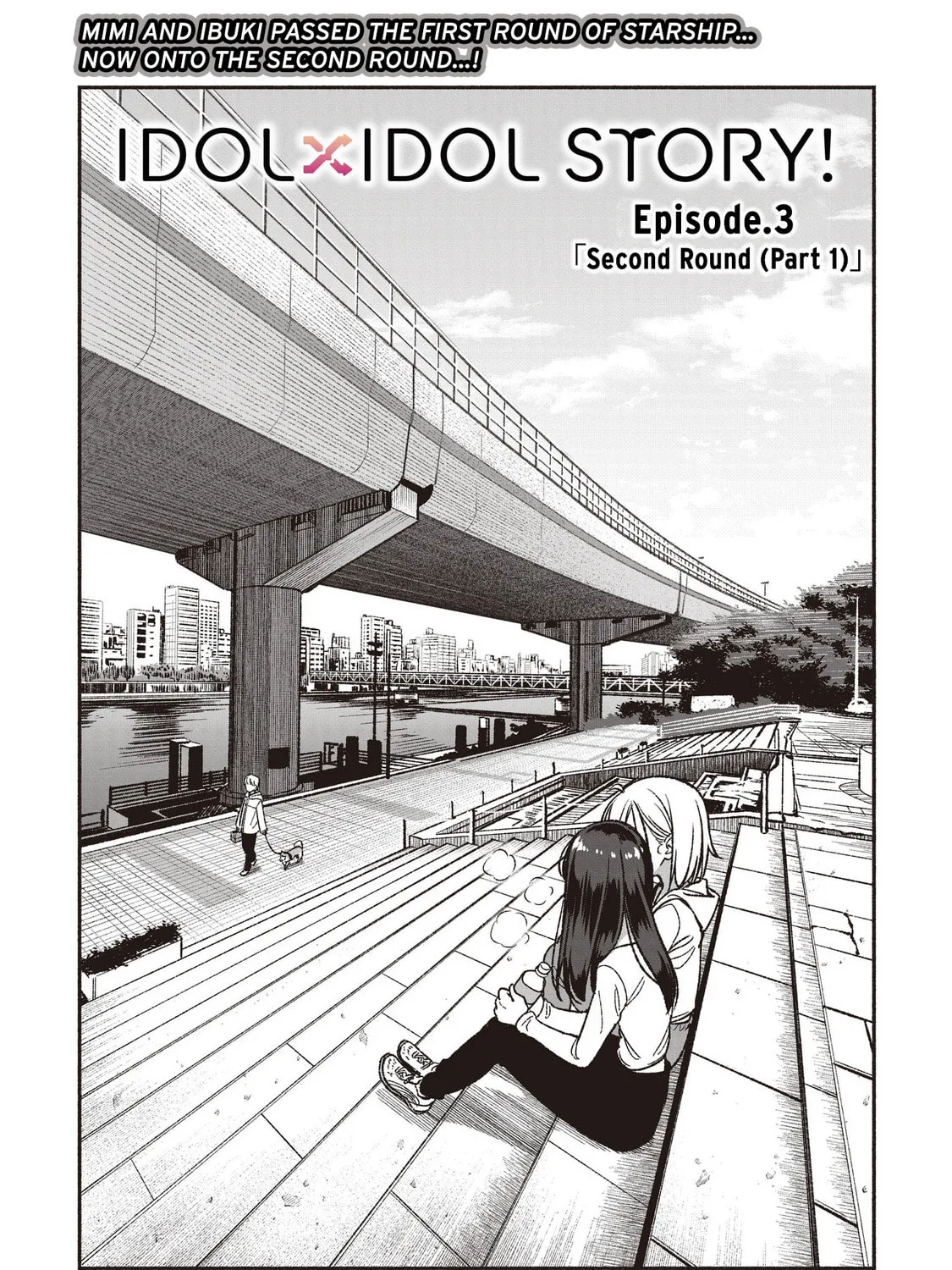 IDOL×IDOL STORY! Chapter 3.1 page 1 - 