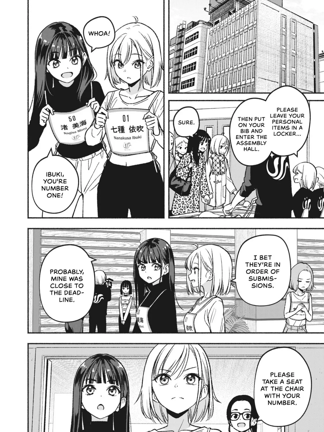 IDOL×IDOL STORY! Chapter 3.1 page 7 - 