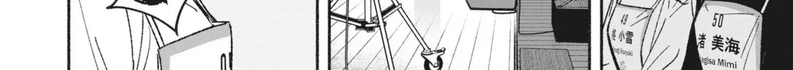 IDOL×IDOL STORY! Chapter 3.2 page 34 - 