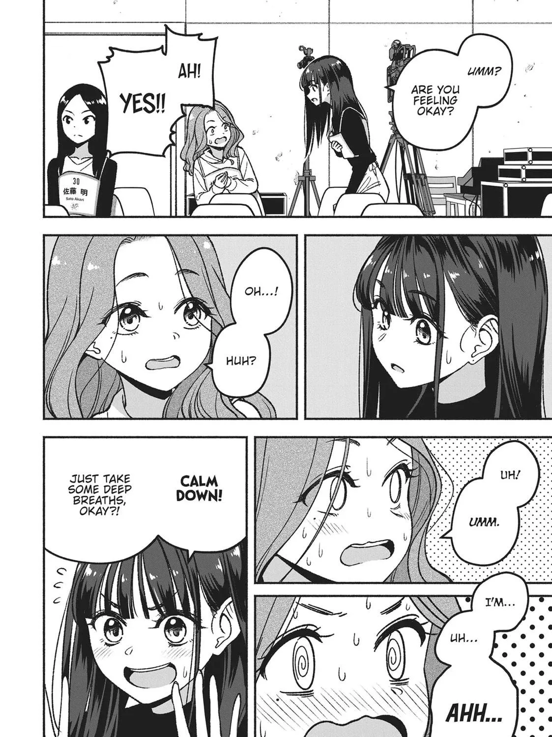 IDOL×IDOL STORY! Chapter 3 page 11 - 