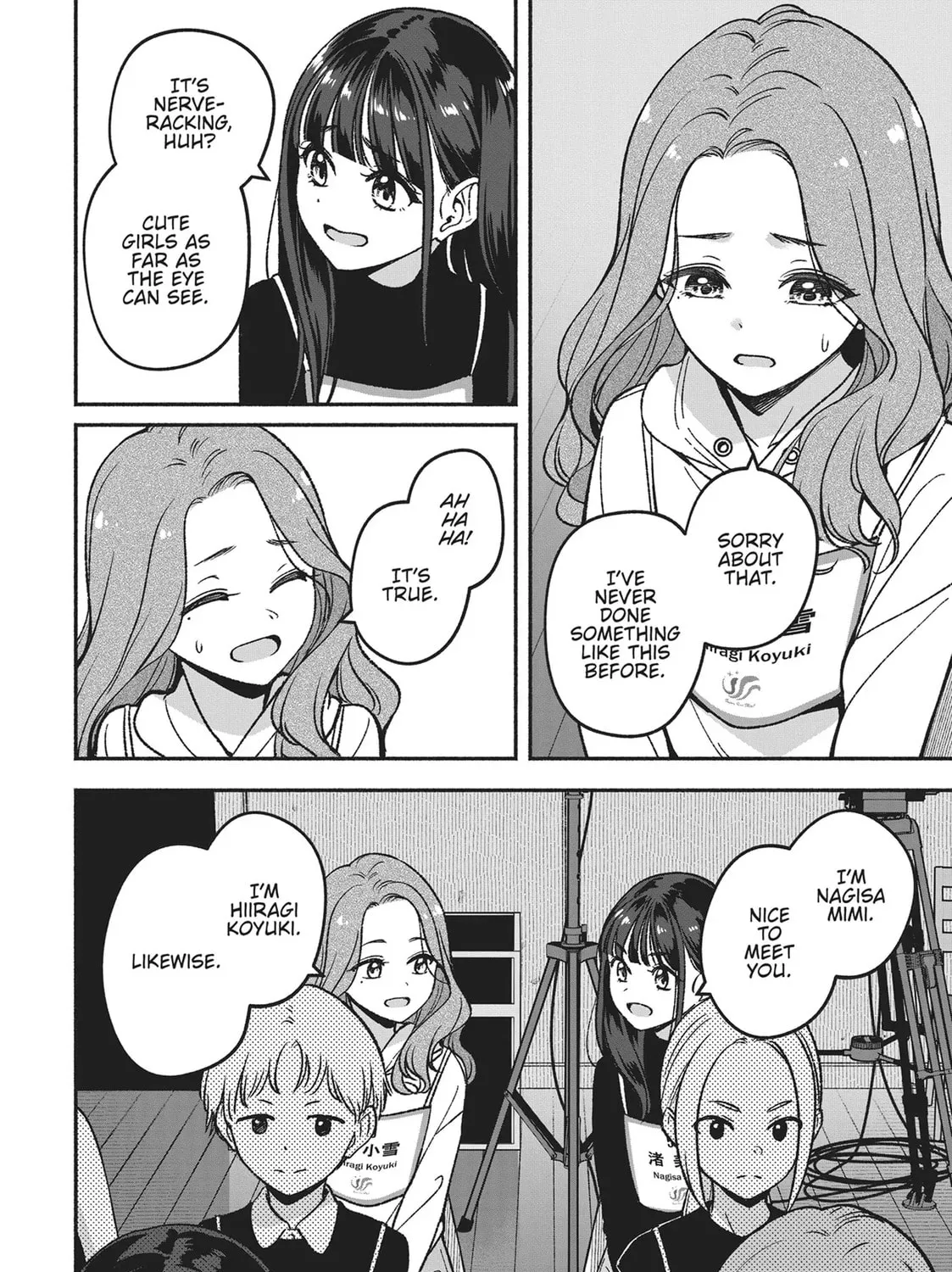 IDOL×IDOL STORY! Chapter 3 page 15 - 
