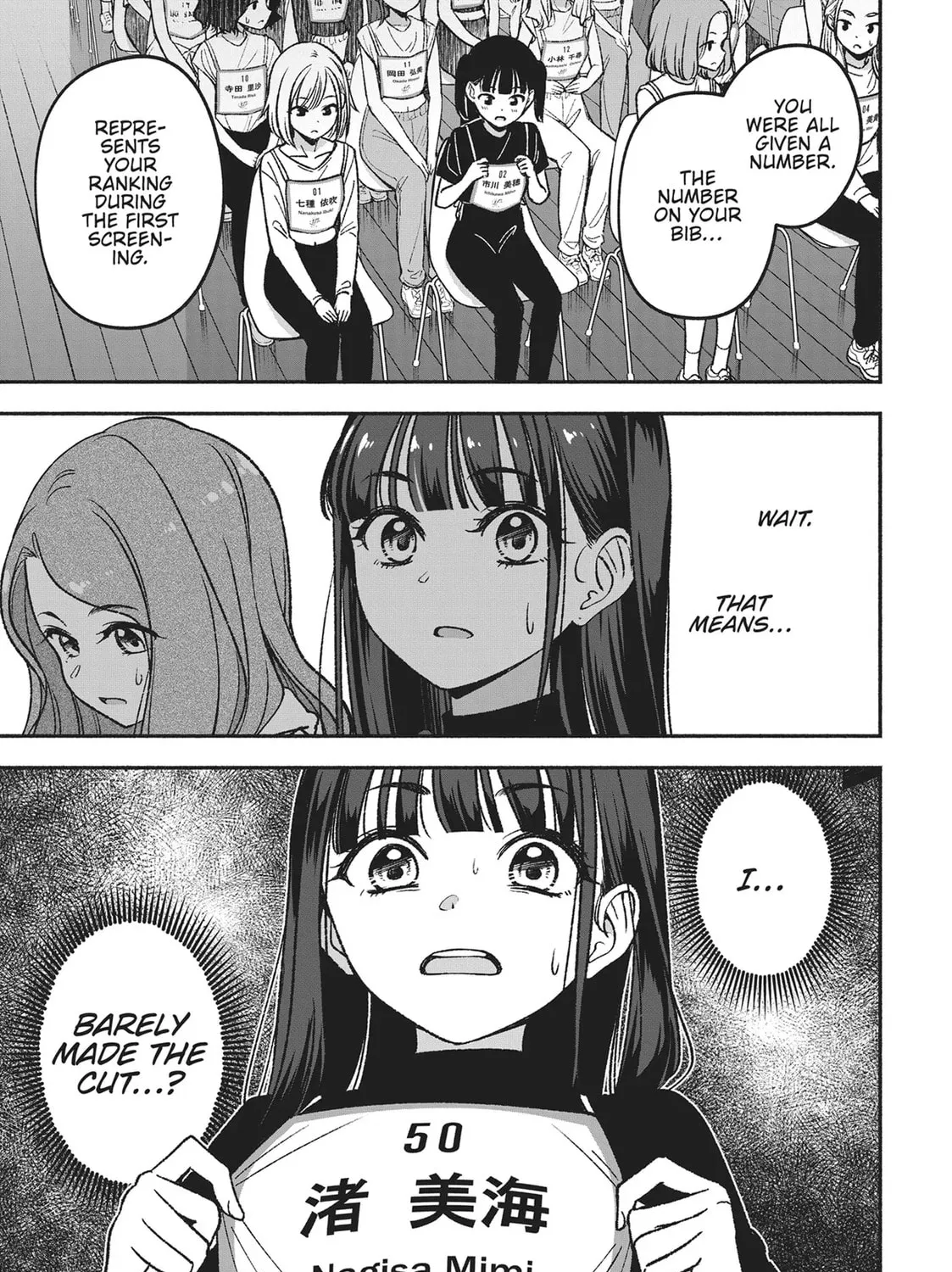 IDOL×IDOL STORY! Chapter 3 page 21 - 