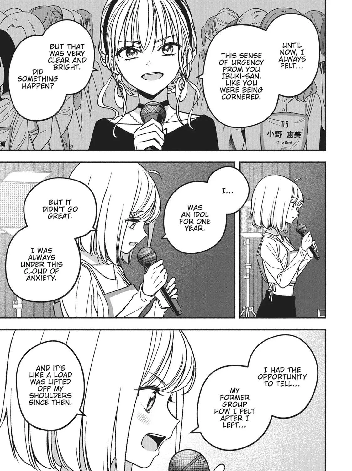 IDOL×IDOL STORY! Chapter 3 page 53 - 