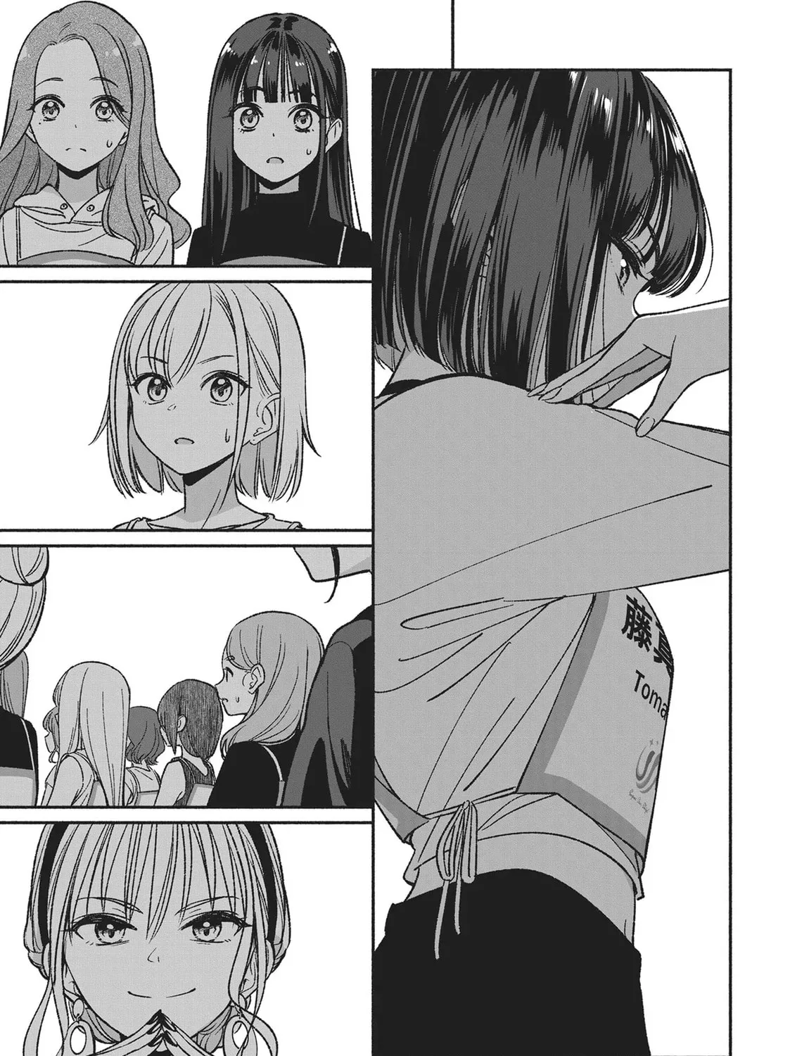 IDOL×IDOL STORY! Chapter 3 page 61 - 