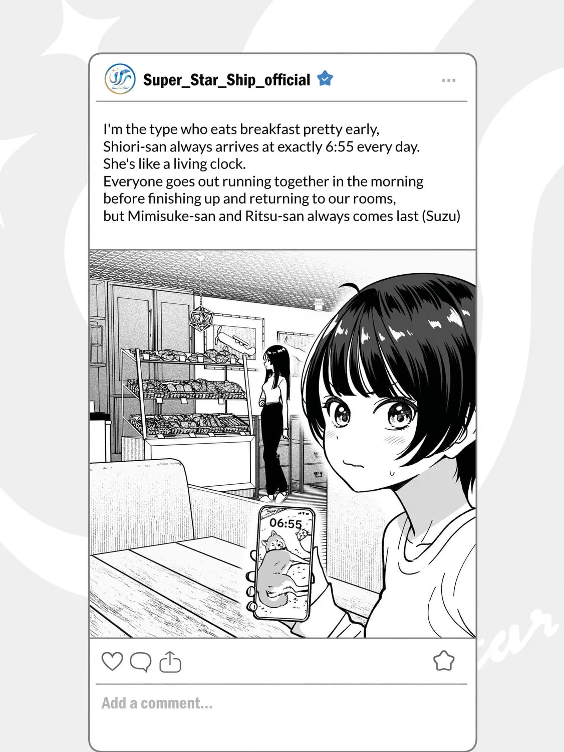 IDOL×IDOL STORY! Chapter 30.5 page 1 - 