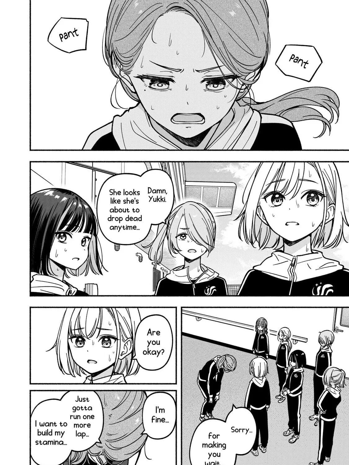 IDOL×IDOL STORY! Chapter 30 page 17 - 
