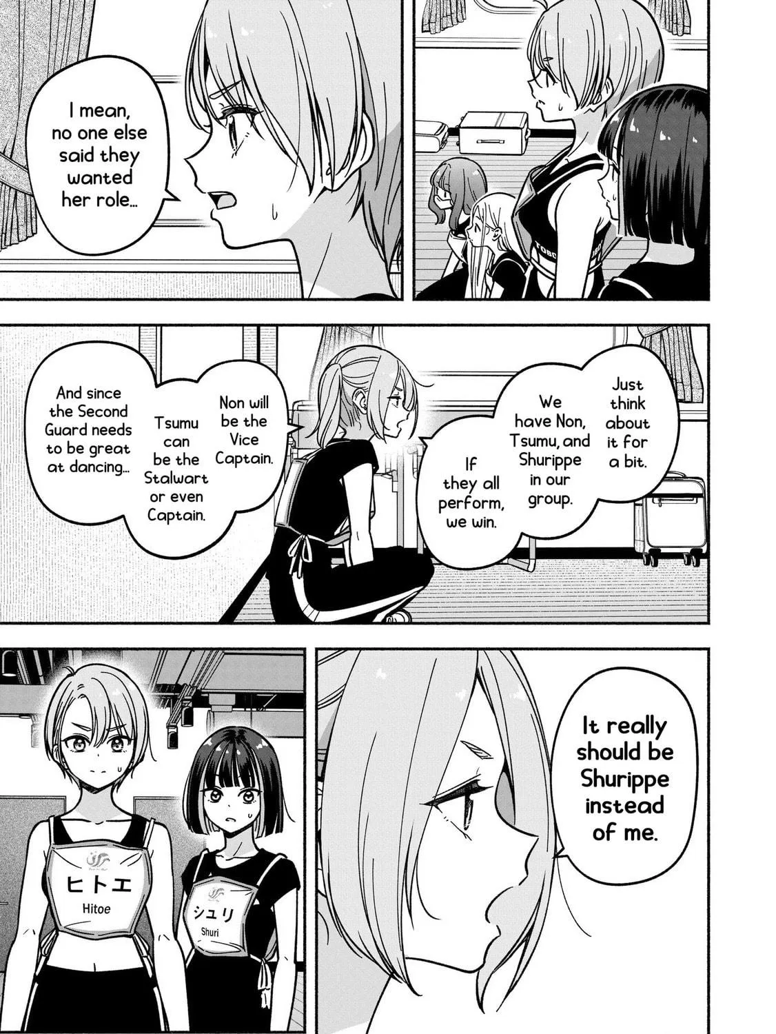IDOL×IDOL STORY! Chapter 30 page 47 - 