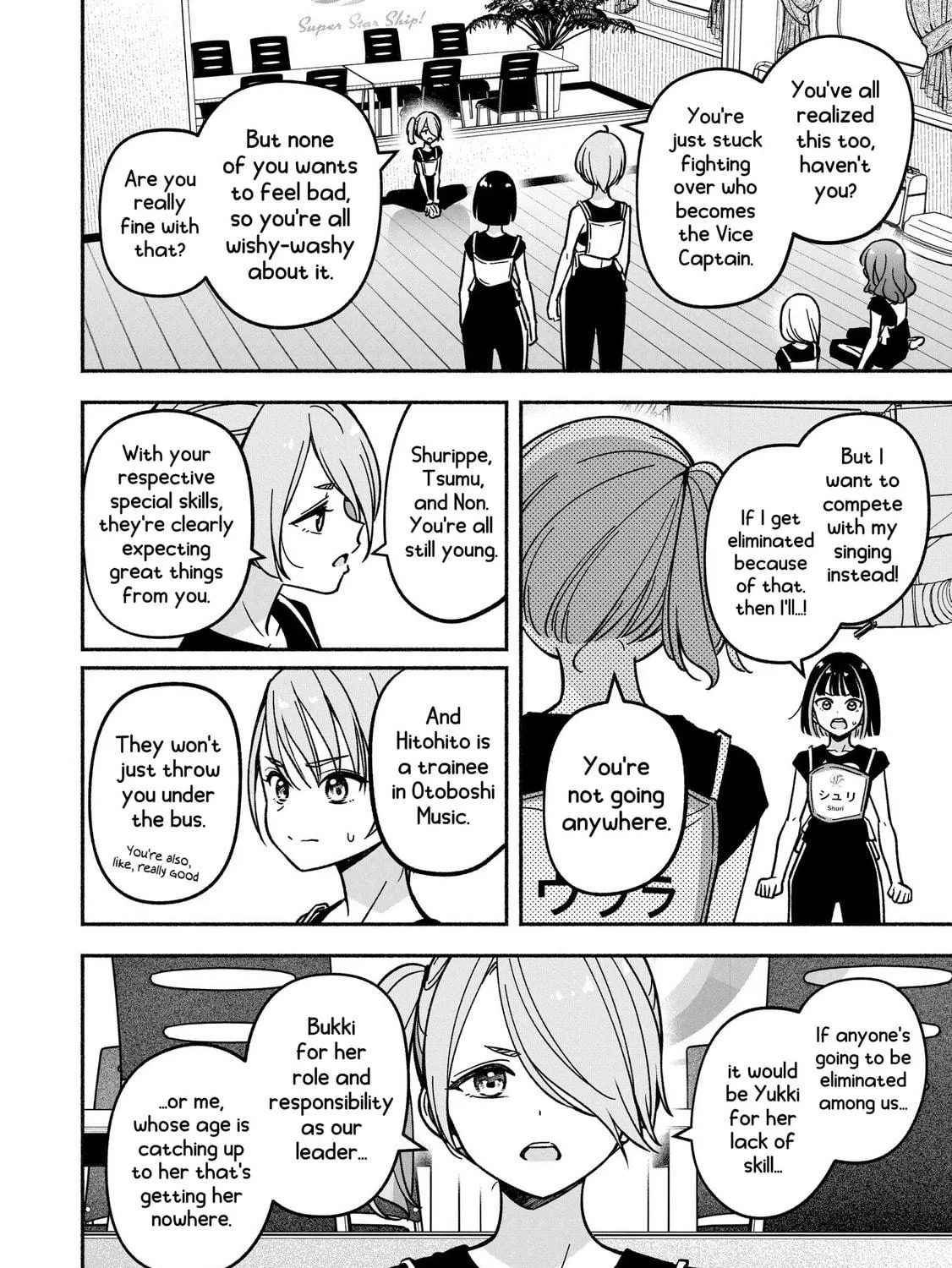 IDOL×IDOL STORY! Chapter 30 page 49 - 
