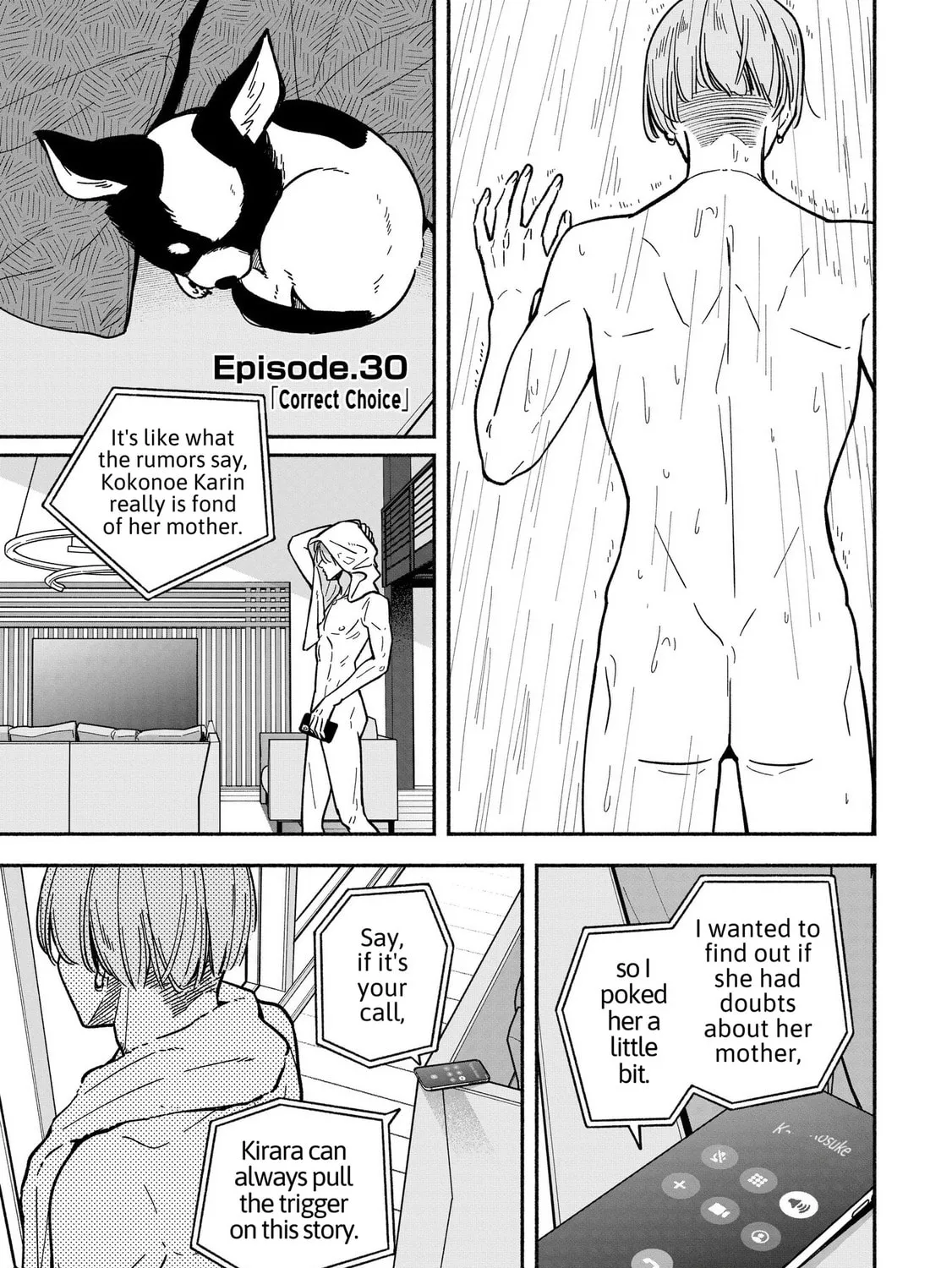 IDOL×IDOL STORY! Chapter 30 page 7 - 