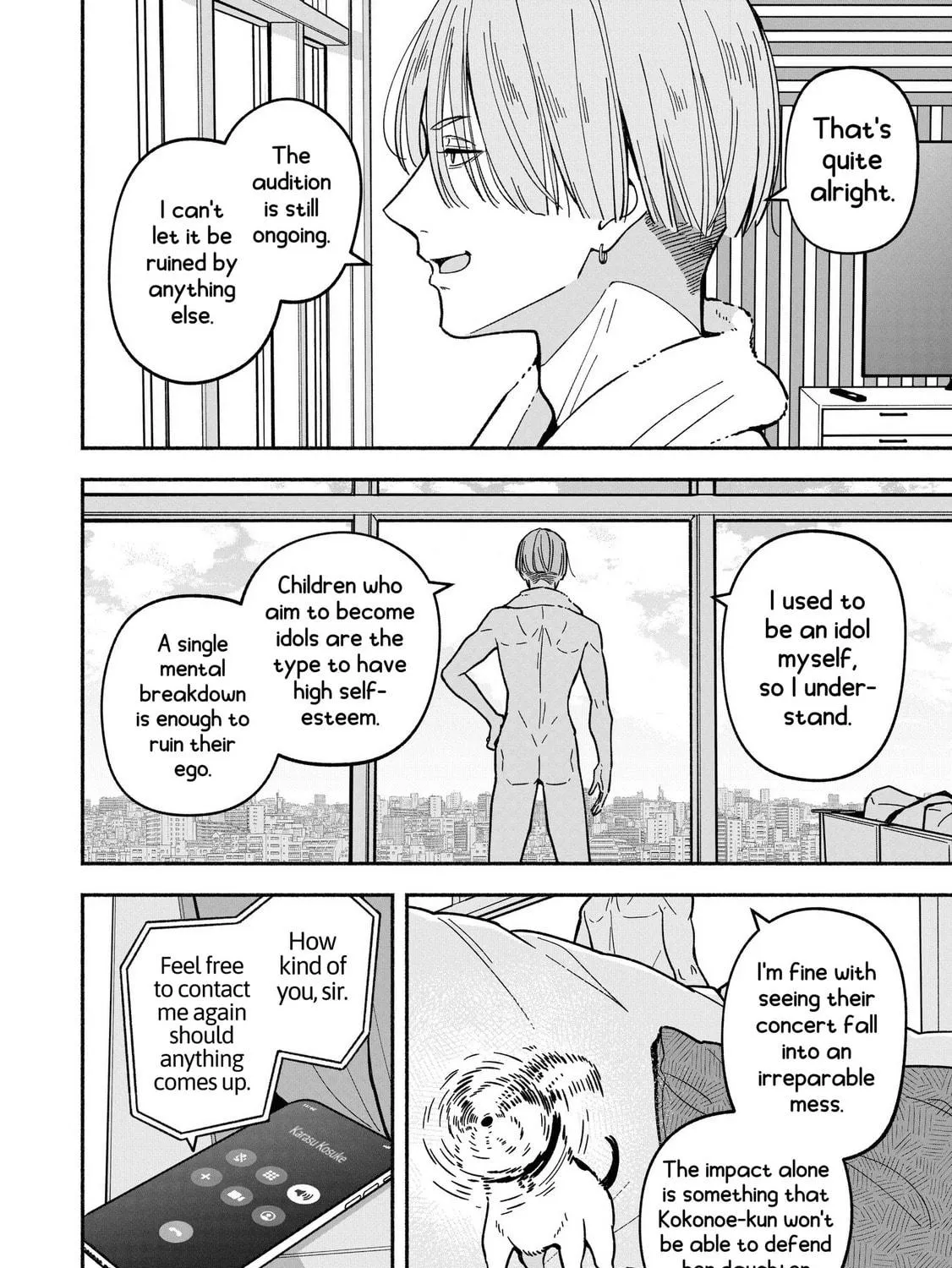 IDOL×IDOL STORY! Chapter 30 page 9 - 