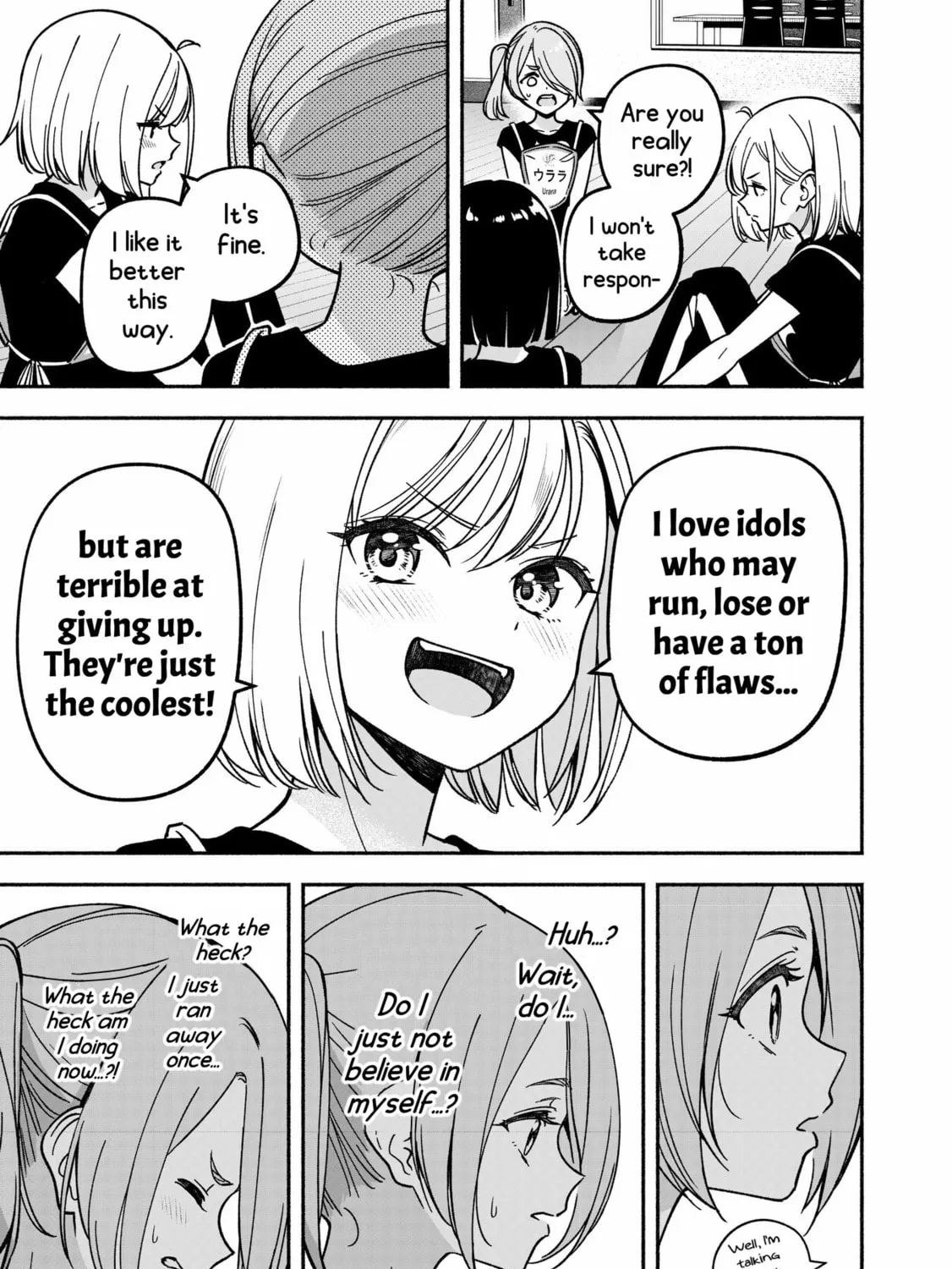 IDOL×IDOL STORY! Chapter 31 page 15 - 