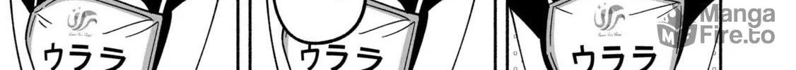 IDOL×IDOL STORY! Chapter 31 page 20 - 