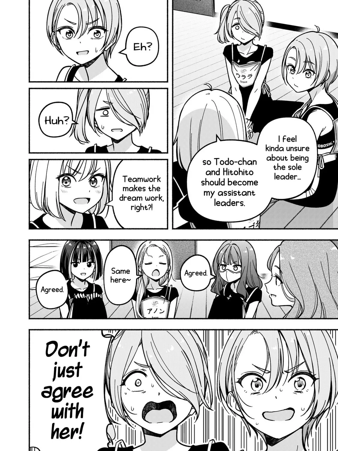 IDOL×IDOL STORY! Chapter 31 page 21 - 