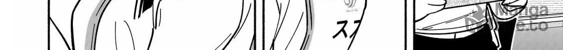 IDOL×IDOL STORY! Chapter 31 page 30 - 