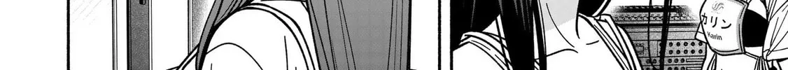 IDOL×IDOL STORY! Chapter 31 page 34 - 