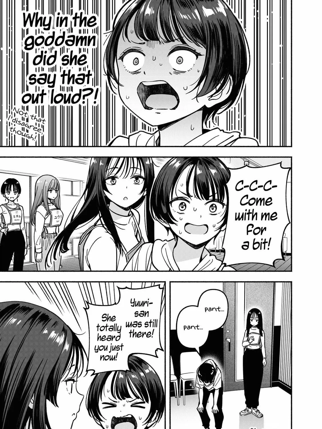 IDOL×IDOL STORY! Chapter 31 page 35 - 