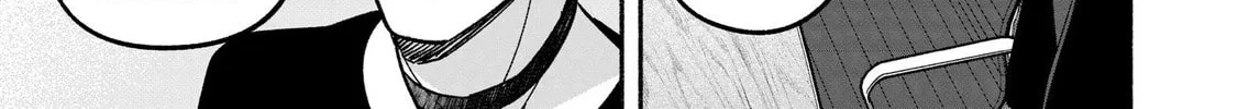 IDOL×IDOL STORY! Chapter 32 page 14 - 