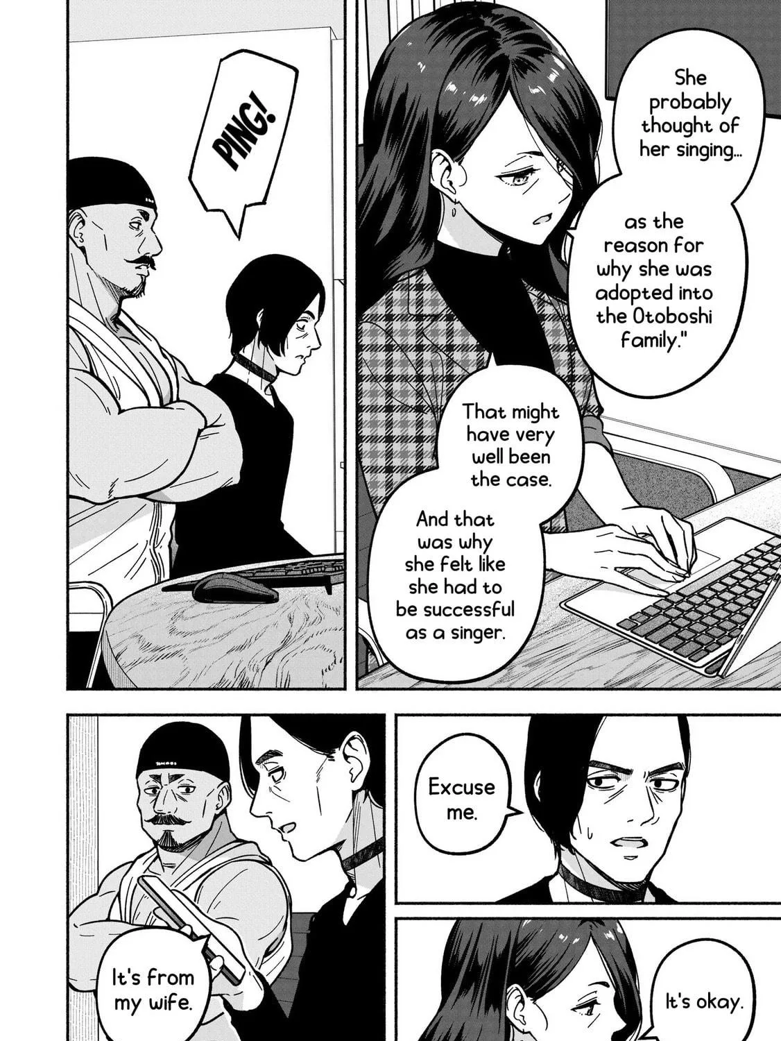 IDOL×IDOL STORY! Chapter 32 page 19 - 