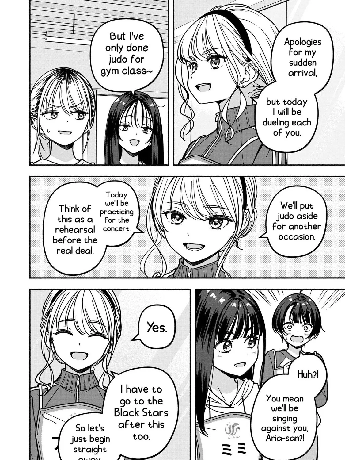 IDOL×IDOL STORY! Chapter 32 page 27 - 