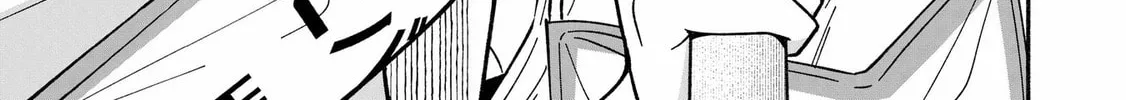 IDOL×IDOL STORY! Chapter 32 page 34 - 