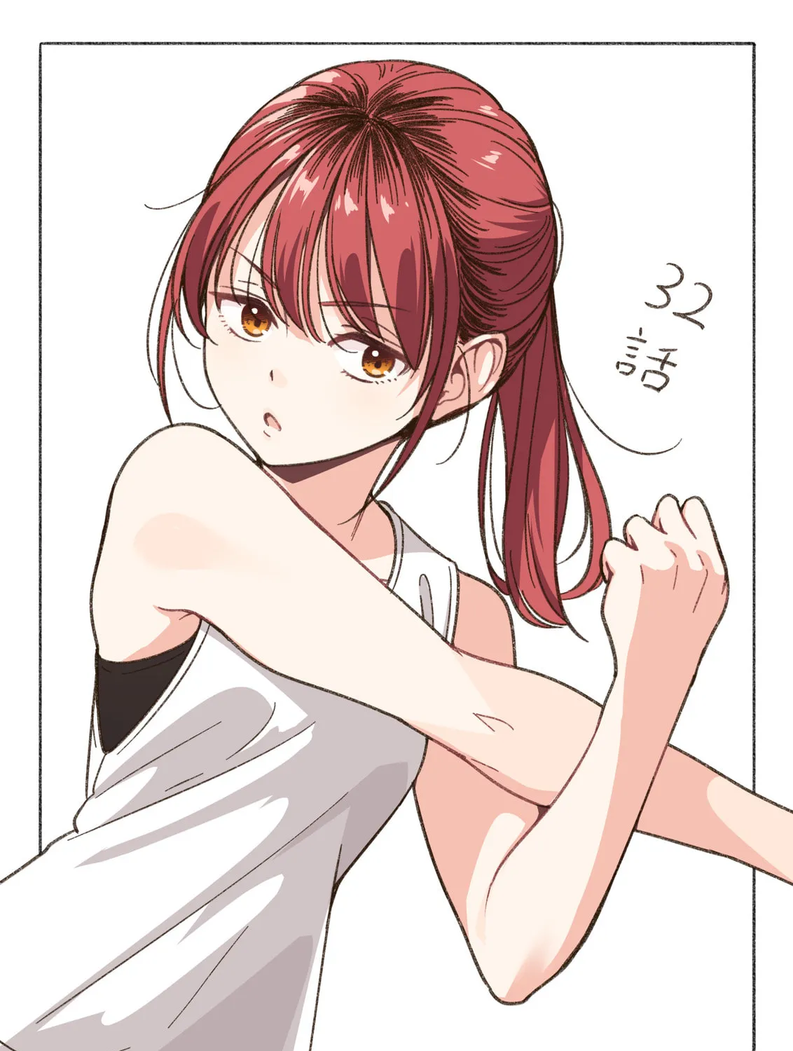IDOL×IDOL STORY! Chapter 32 page 55 - 