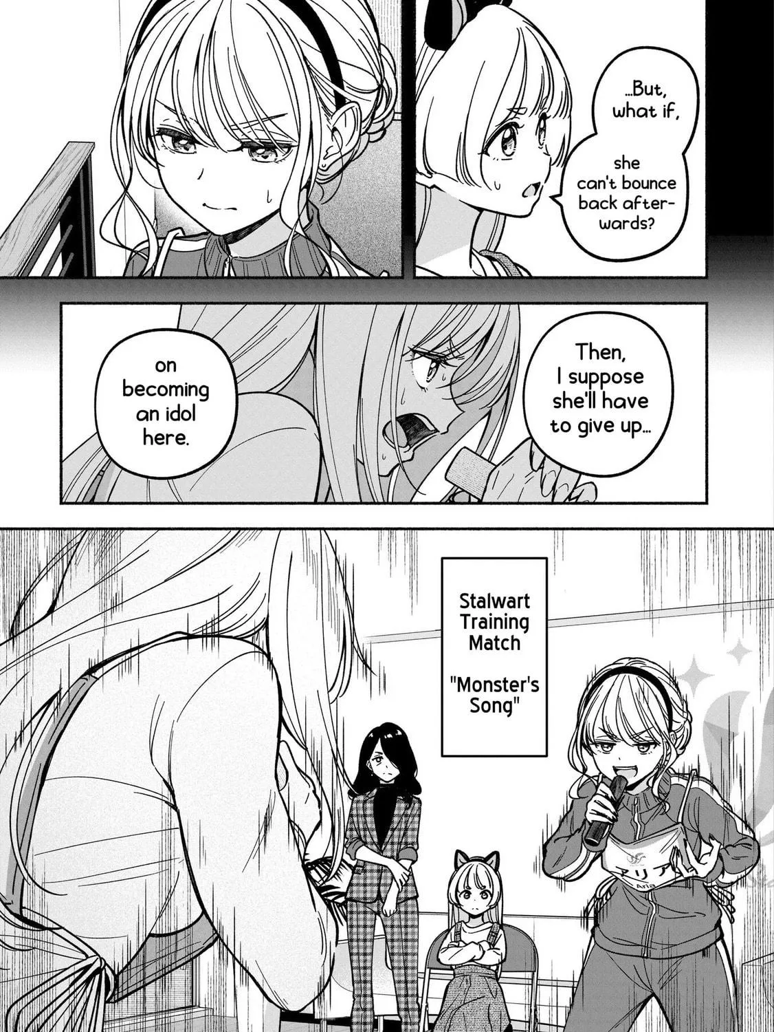 IDOL×IDOL STORY! Chapter 33 page 11 - 