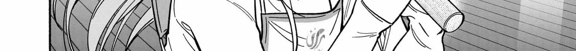 IDOL×IDOL STORY! Chapter 33 page 14 - 