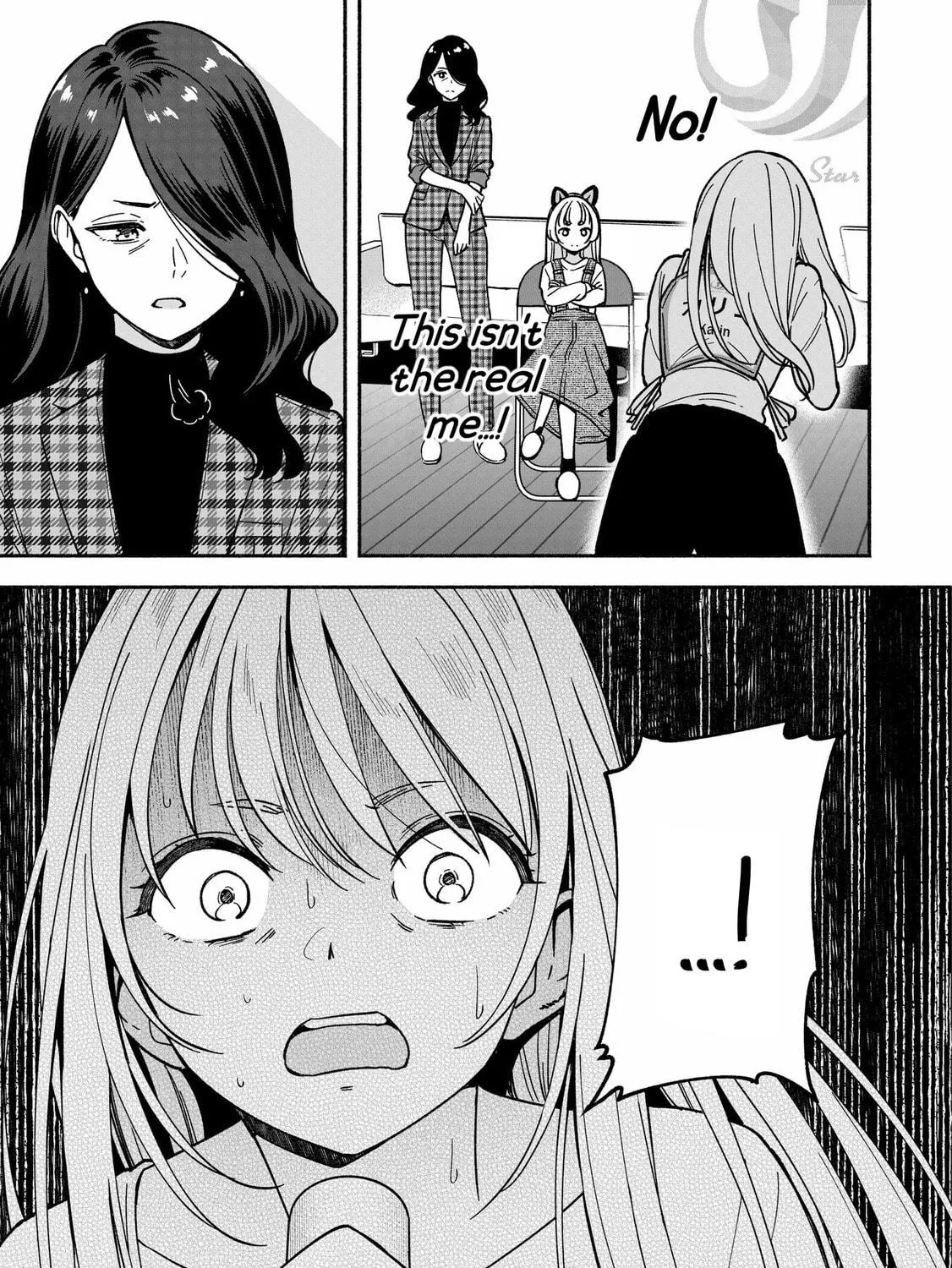 IDOL×IDOL STORY! Chapter 33 page 19 - 