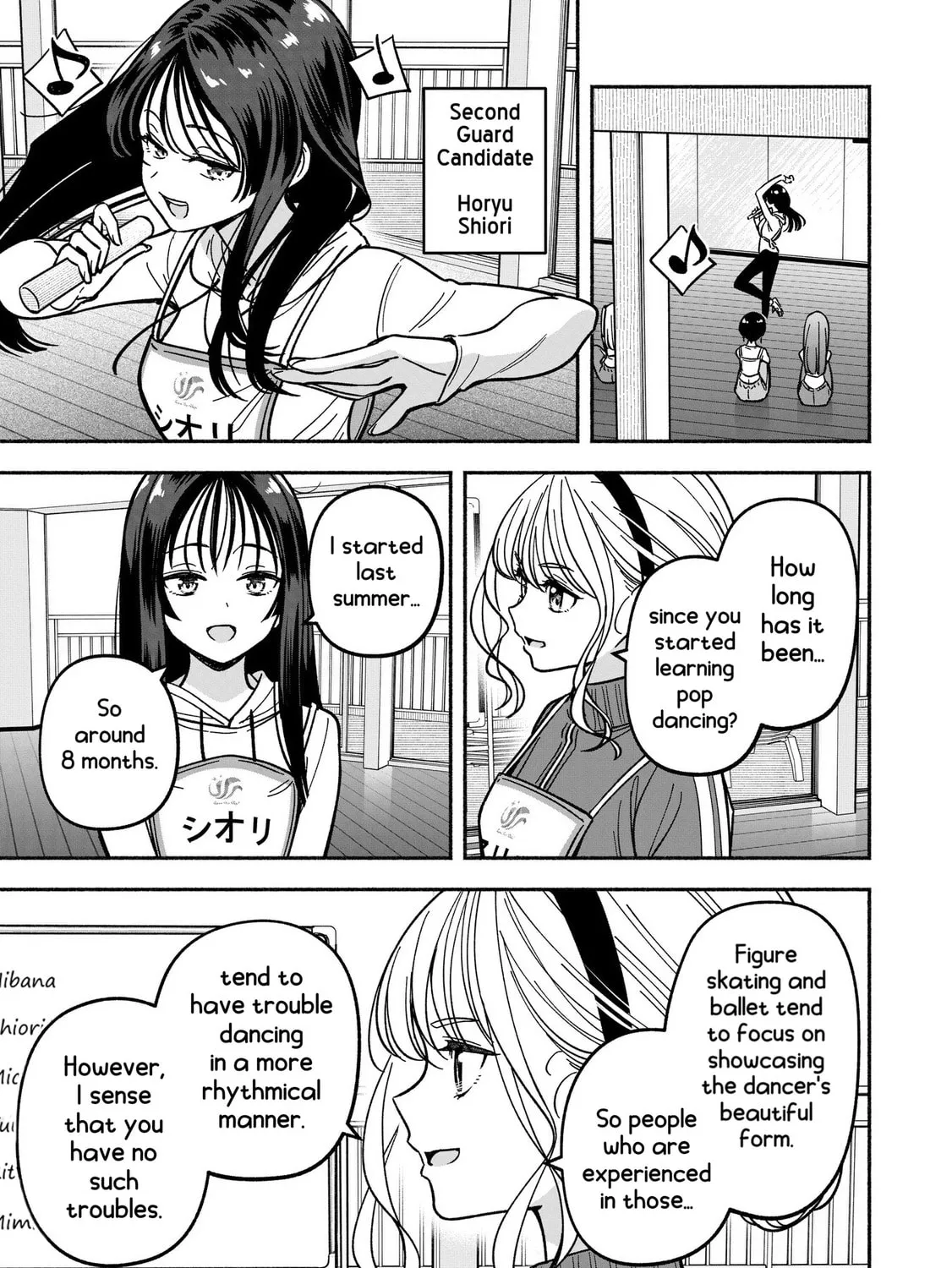 IDOL×IDOL STORY! Chapter 33 page 27 - 