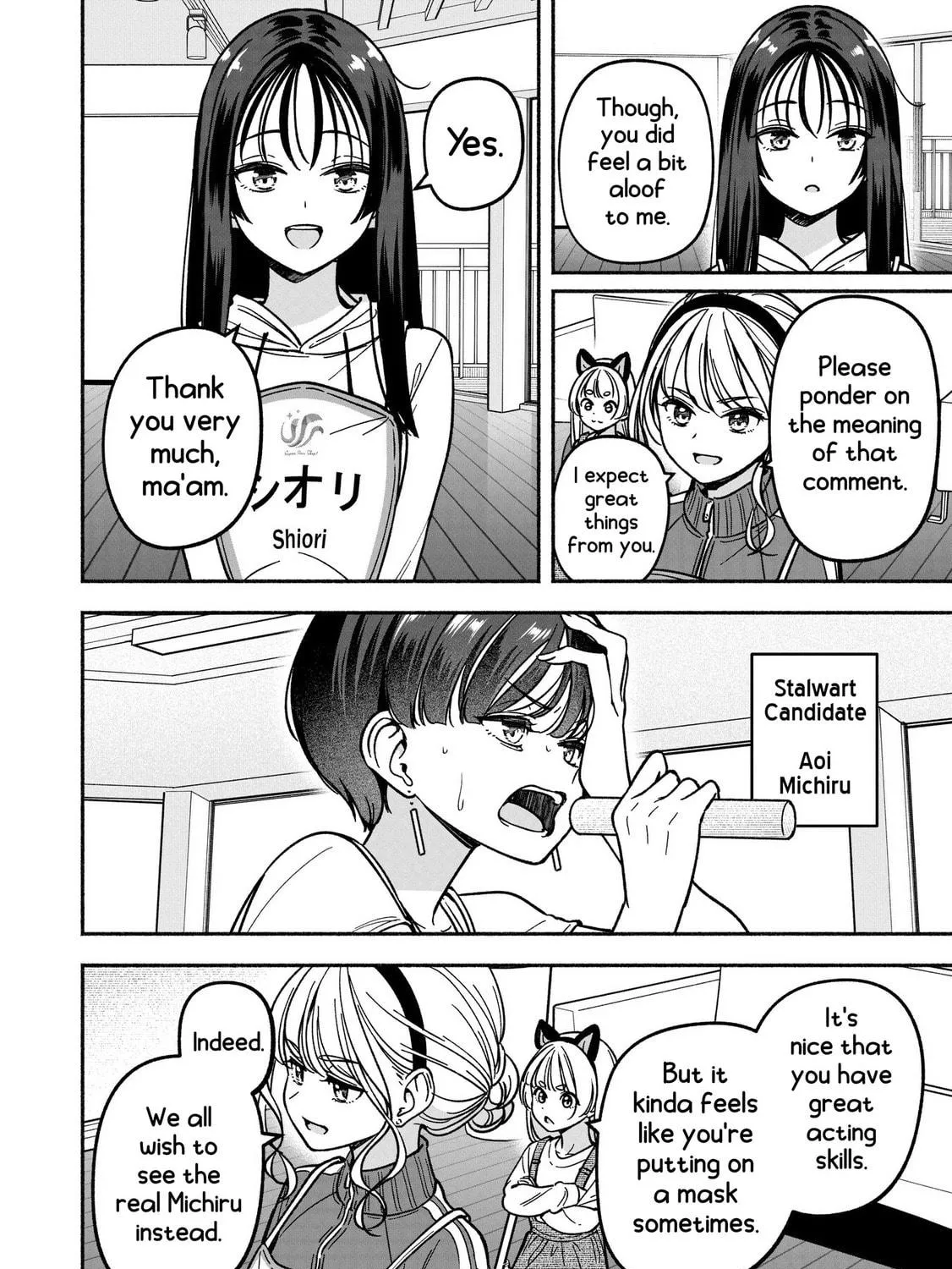 IDOL×IDOL STORY! Chapter 33 page 29 - 