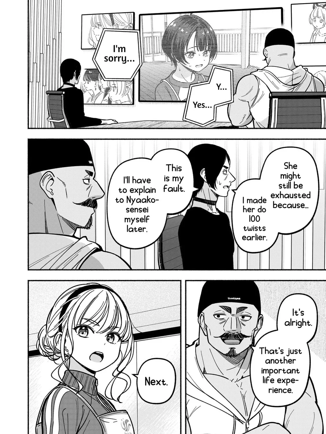 IDOL×IDOL STORY! Chapter 33 page 33 - 