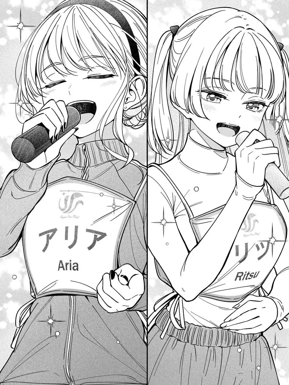 IDOL×IDOL STORY! Chapter 33 page 37 - 