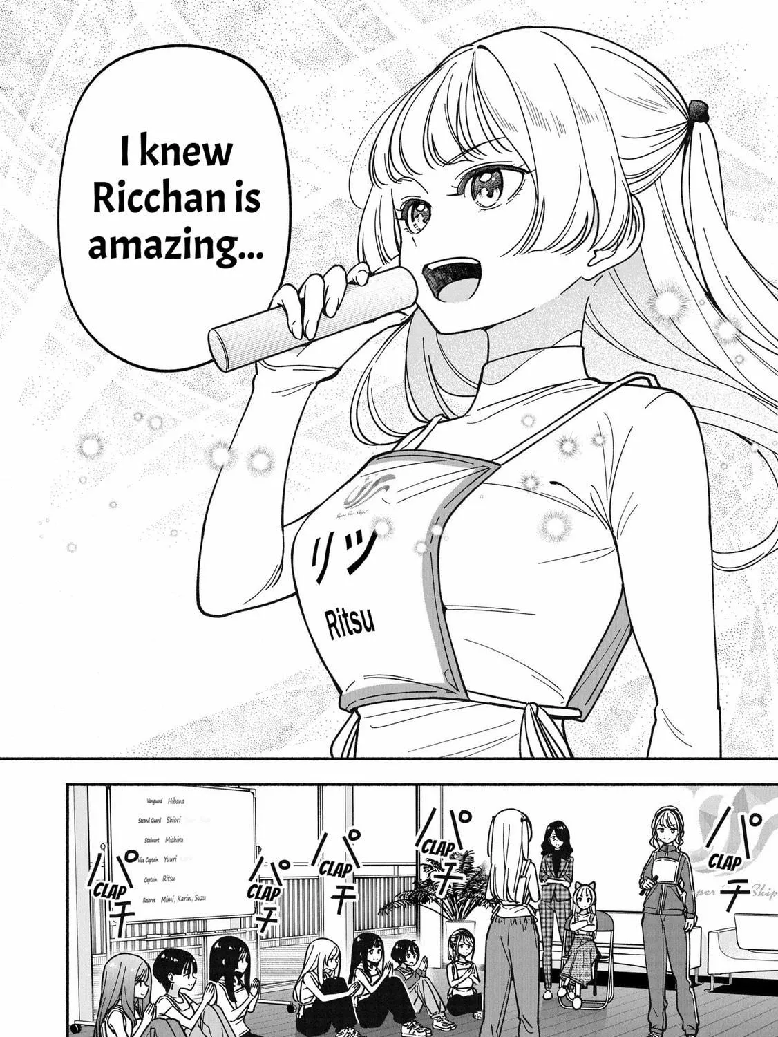 IDOL×IDOL STORY! Chapter 33 page 41 - 